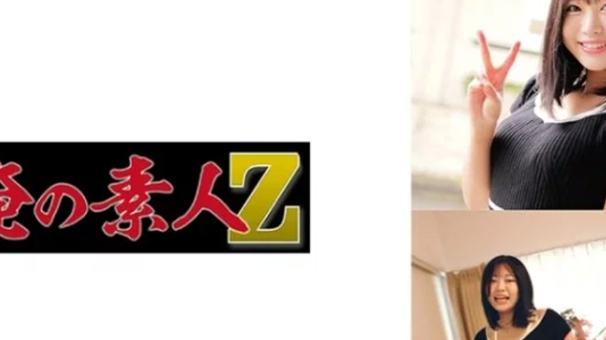 sextop1 — 230ORECZ-008 230ORECZ-008 – Arisa-Chan — khung hình 2