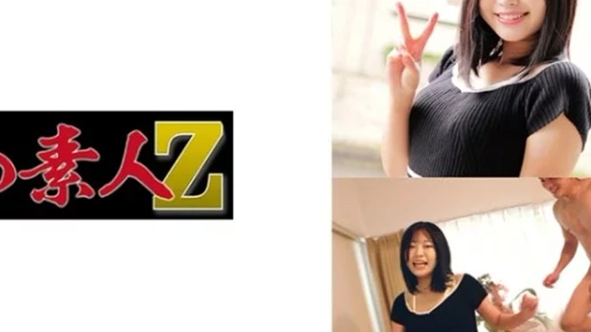 sextop1 — 230ORECZ-008 230ORECZ-008 – Arisa-Chan — khung hình 4