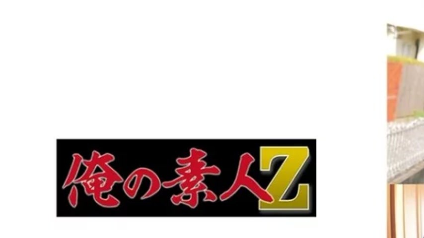 sextop1 — 230ORECZ-009 230ORECZ-009 – Nagisa-Chan — khung hình 1