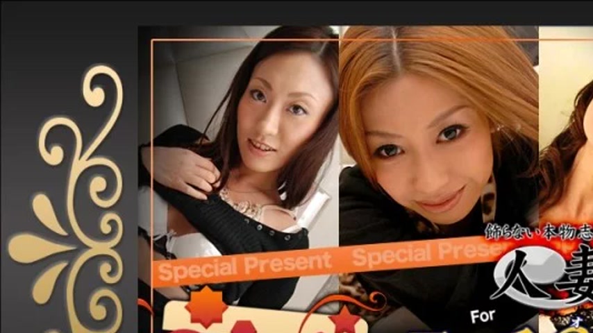 sextop1 — C0930-KI230211 C0930-ki230211 – Gold Pack — khung hình 1