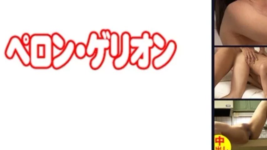 sextop1 — 594PRGO-270 594PRGO-270 – Spirit — khung hình 3
