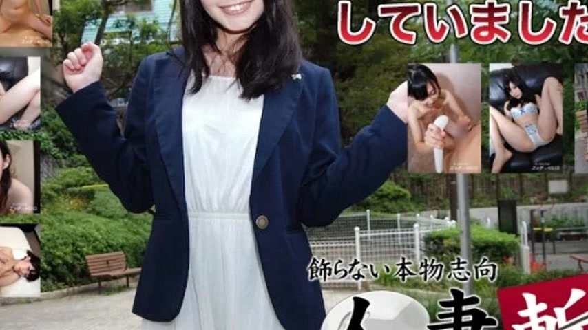 sextop1 — C0930-KI230214 C0930-ki230214 – Kaori Nagahashi — khung hình 4