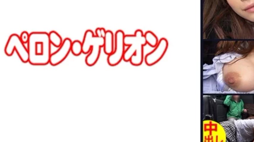 sextop1 — 594PRGO-271 594PRGO-271 – Yukana — khung hình 3