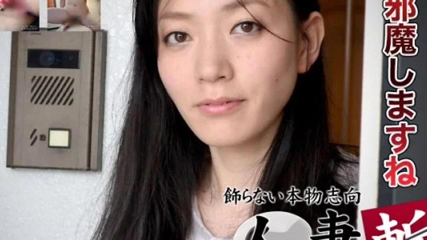 sextop1 — C0930-KI230219 C0930-ki230219 – Haruka Doi — khung hình 4
