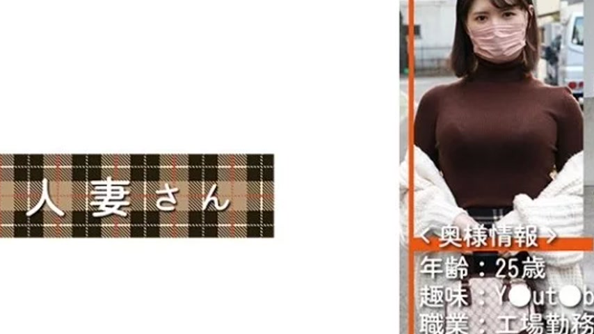 sextop1 — 776HDSN-054 776HDSN-054 – Married Woman 054 — khung hình 2