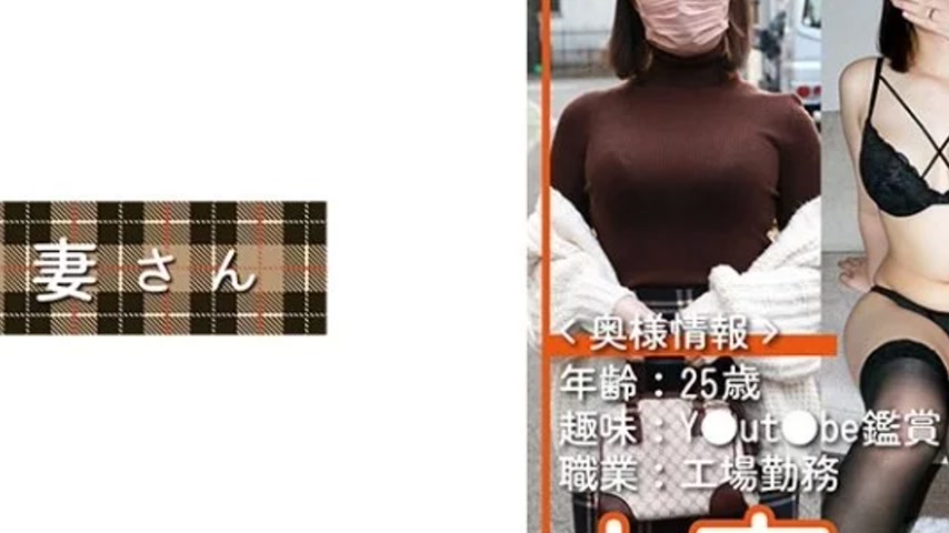 sextop1 — 776HDSN-054 776HDSN-054 – Married Woman 054 — khung hình 4