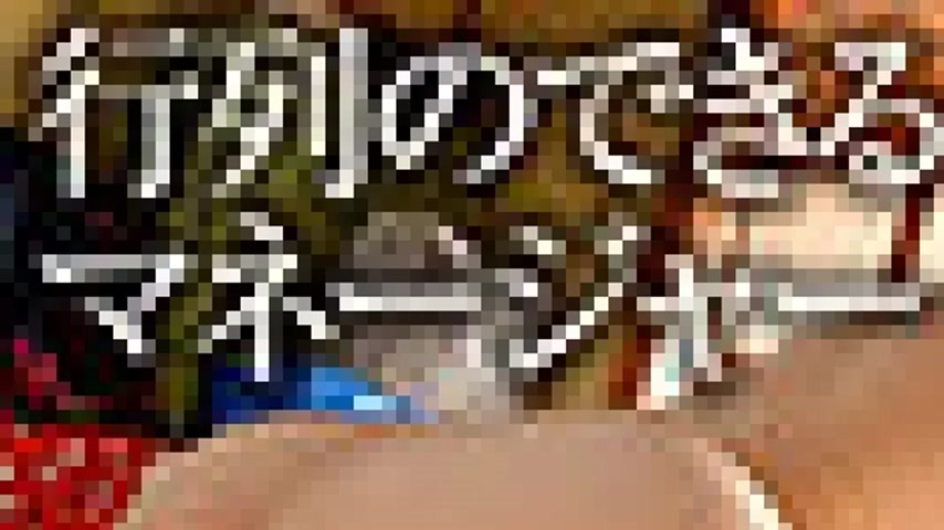 sextop1 — 758REFUCK-167 758REFUCK-167 (Uncensored Leaked) – Hima — khung hình 1