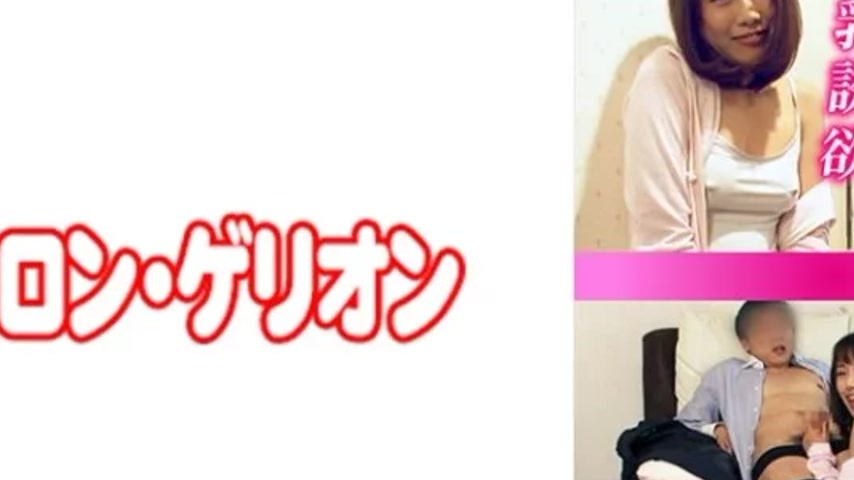 sextop1 — 594PRGO-272 594PRGO-272 – Pretty — khung hình 2