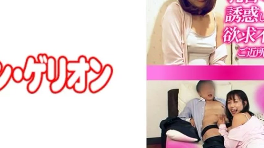 sextop1 — 594PRGO-272 594PRGO-272 – Pretty — khung hình 4