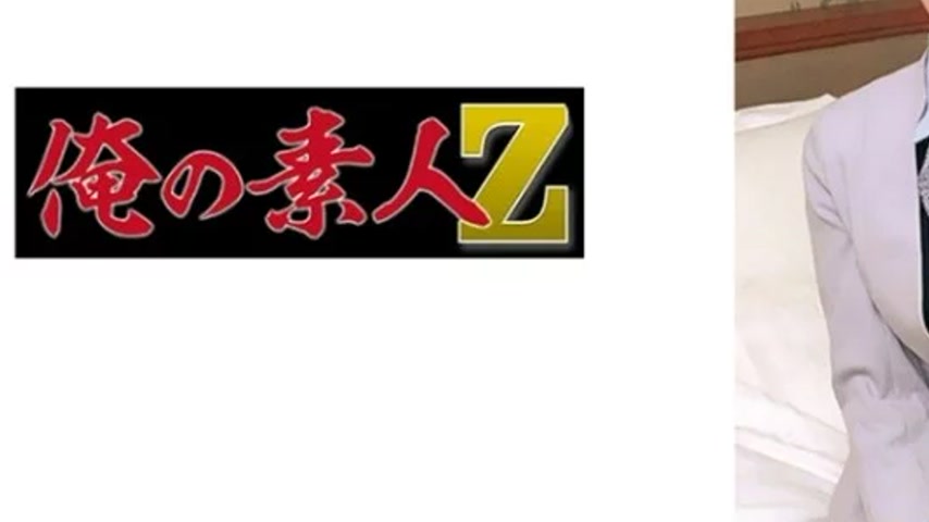 sextop1 — 230ORECZ-015 230ORECZ-015 – Arima-San — khung hình 3