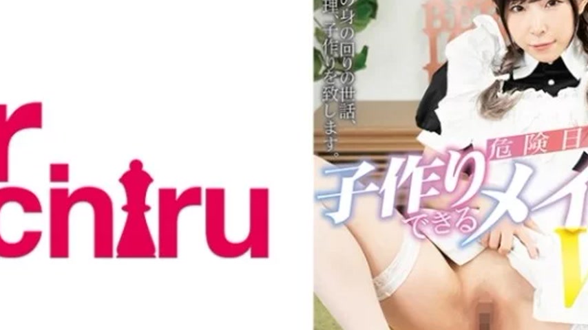 sextop1 — 217MTVR-051 217MTVR-051 – “【Vr】Danger Day Direct — khung hình 4