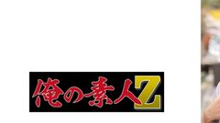 sextop1 — [UNCENSORED-LEAK] 230ORECZ-151 Rie — khung hình 1