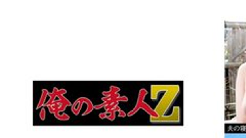 sextop1 — [UNCENSORED-LEAK] 230OREV-126 Kanna — khung hình 1