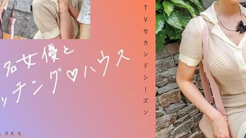 sextop1 — 719MAG-071 719MAG-071 (Uncensored Leaked) – “Mat — khung hình 3