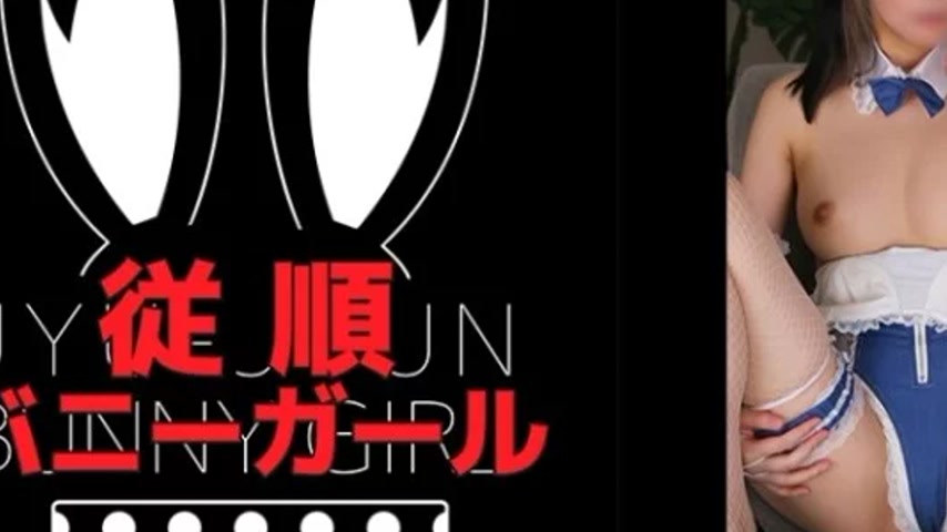 sextop1 — 855MIBA-002 855MIBA-002 – Mion-San — khung hình 3