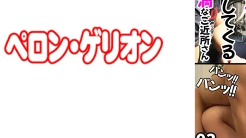sextop1 — 594PRGO-274 594PRGO-274 – Miki — khung hình 3