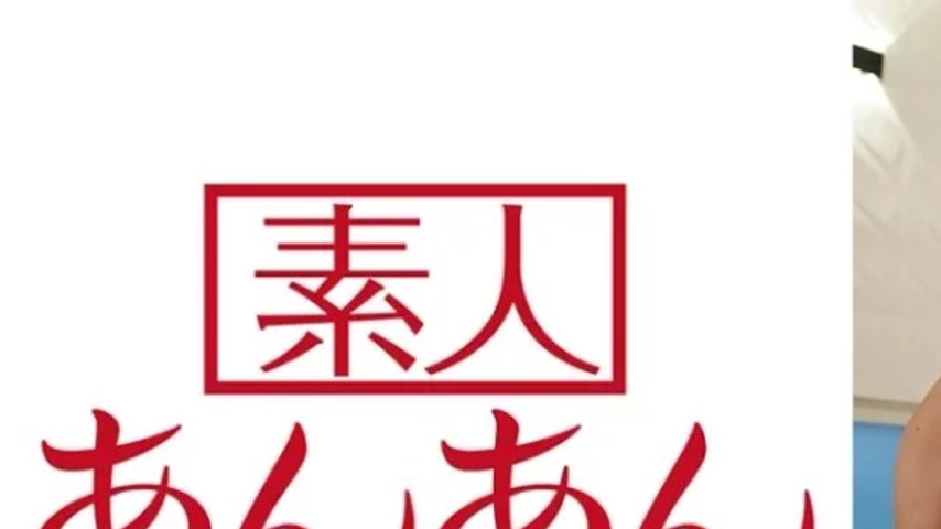 sextop1 — 714ANAN-063 714ANAN-063 – Nana-Chan — khung hình 1