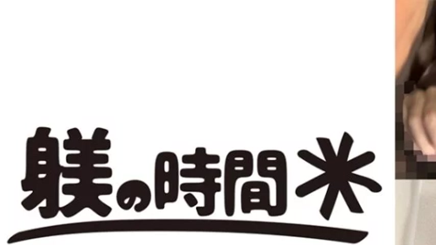 sextop1 — 732STIME-082 732STIME-082 – Satsuki — khung hình 1