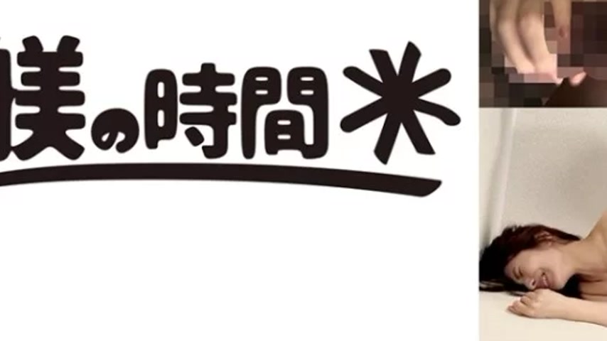 sextop1 — 732STIME-082 732STIME-082 – Satsuki — khung hình 3