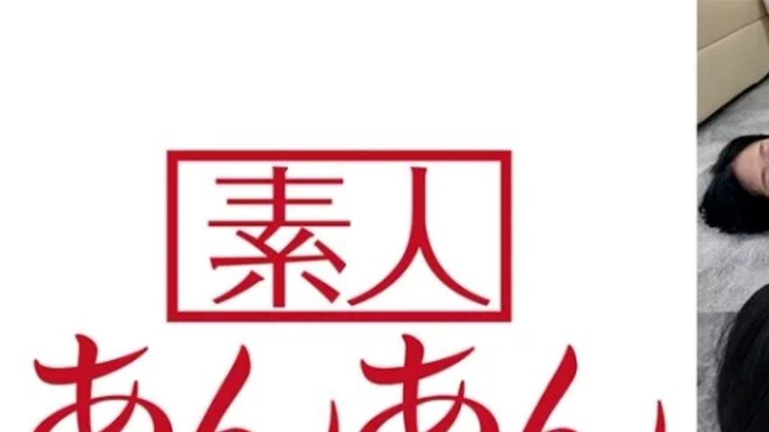 sextop1 — 714ANAN-064 714ANAN-064 – Nana-Chan 2 — khung hình 1