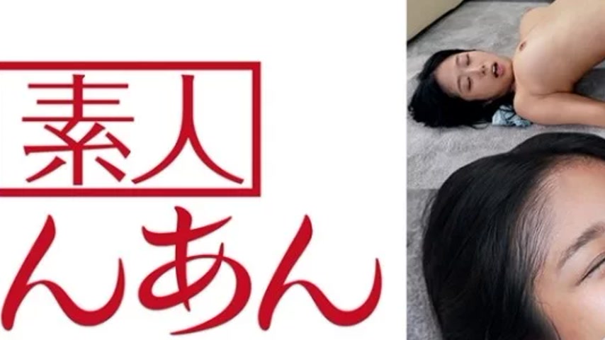 sextop1 — 714ANAN-064 714ANAN-064 – Nana-Chan 2 — khung hình 2
