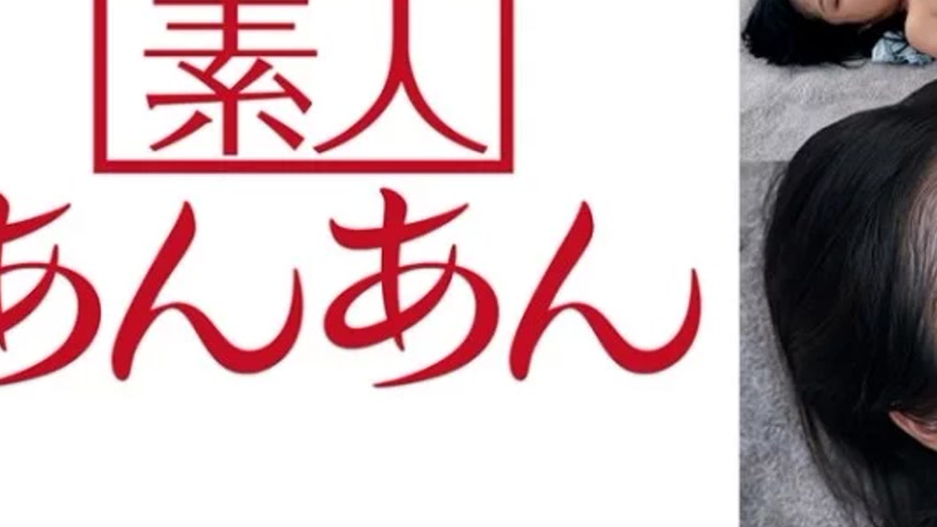 sextop1 — 714ANAN-064 714ANAN-064 – Nana-Chan 2 — khung hình 3