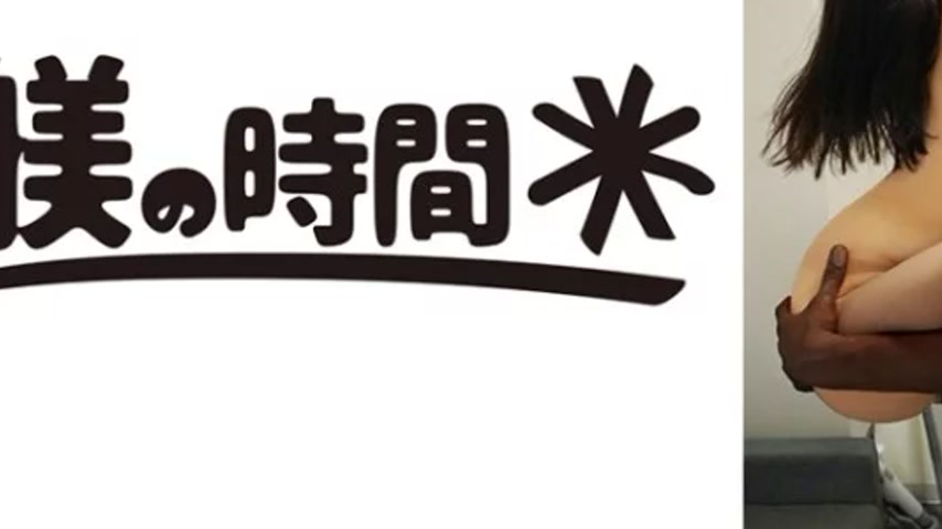 sextop1 — 732STIME-081 732STIME-081 – Kaede-San — khung hình 3