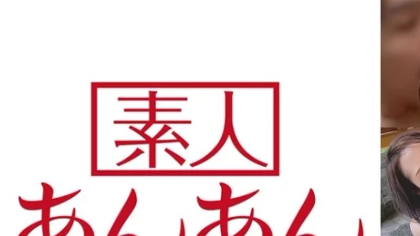 sextop1 — 714ANAN-065 714ANAN-065 – Waka-Chan — khung hình 1