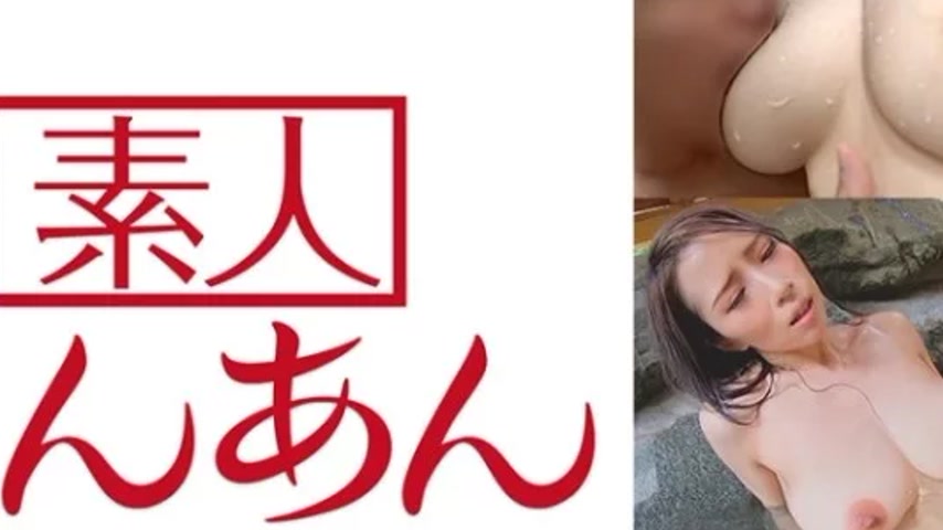 sextop1 — 714ANAN-065 714ANAN-065 – Waka-Chan — khung hình 2