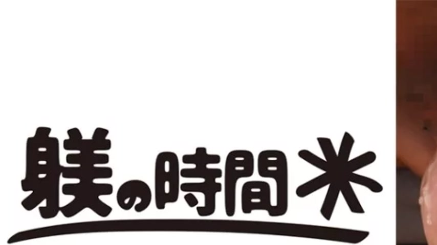 sextop1 — 732STIME-084 732STIME-084 – Natsuki 2 — khung hình 1