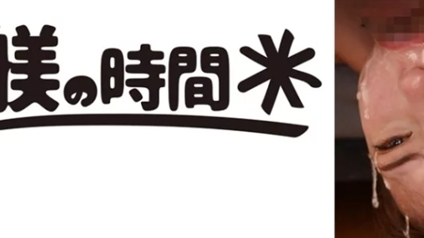 sextop1 — 732STIME-084 732STIME-084 – Natsuki 2 — khung hình 3