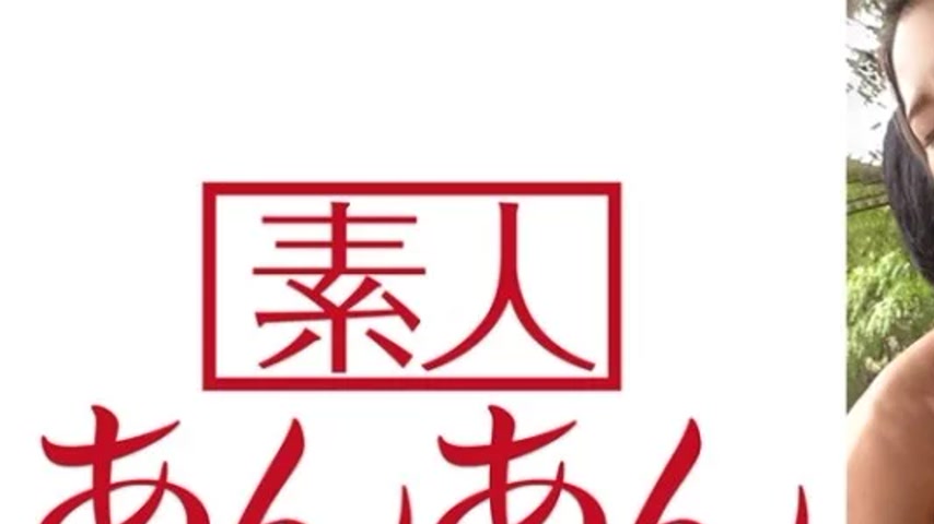 sextop1 — 714ANAN-066 714ANAN-066 – Waka-Chan 2 — khung hình 1