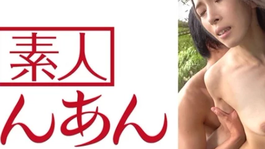sextop1 — 714ANAN-066 714ANAN-066 – Waka-Chan 2 — khung hình 2