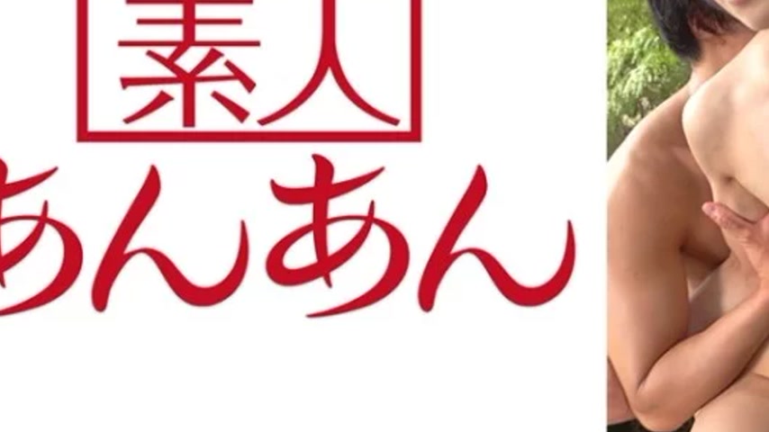 sextop1 — 714ANAN-066 714ANAN-066 – Waka-Chan 2 — khung hình 3