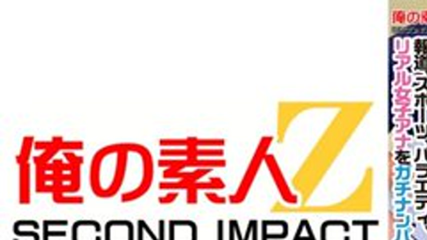 sextop1 — [UNCENSORED-LEAK] 765ORECS-329 News, Sports, Variety, Real F — khung hình 1