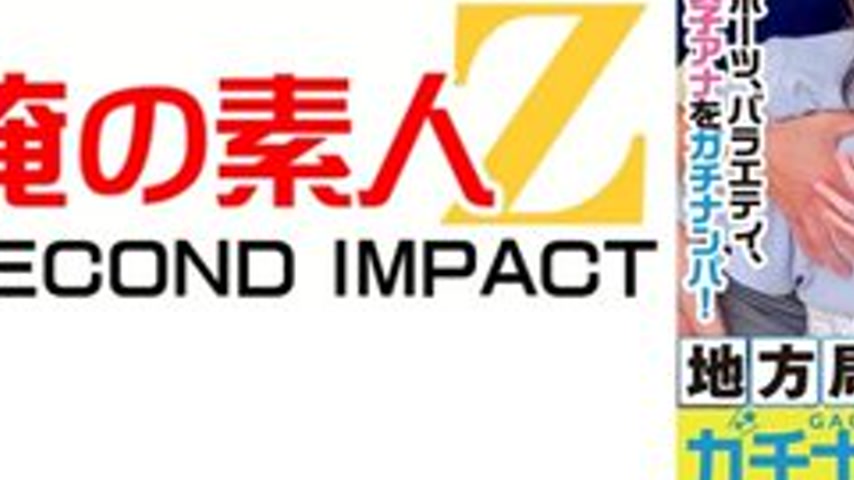 sextop1 — [UNCENSORED-LEAK] 765ORECS-329 News, Sports, Variety, Real F — khung hình 3
