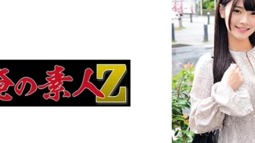 sextop1 — 230ORECZ-019 230ORECZ-019 – Hinano — khung hình 2