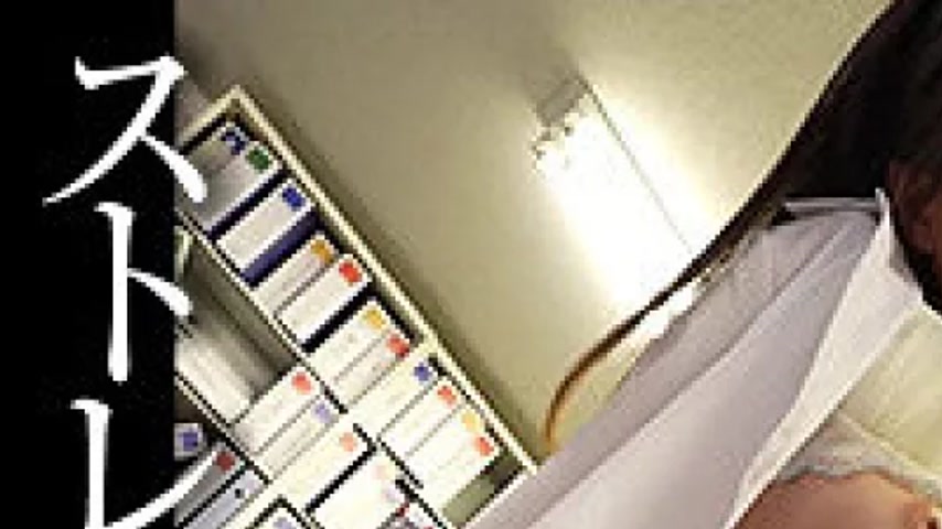 sextop1 — 758REFUCK-173 758REFUCK-173 (Uncensored Leaked) – Nano — khung hình 1