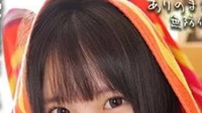 sextop1 — 230OREMO-315 230OREMO-315 – Hina-Chan — khung hình 2