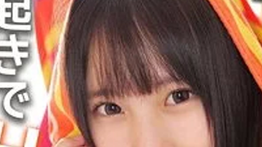sextop1 — 230OREMO-315 230OREMO-315 – Hina-Chan — khung hình 3