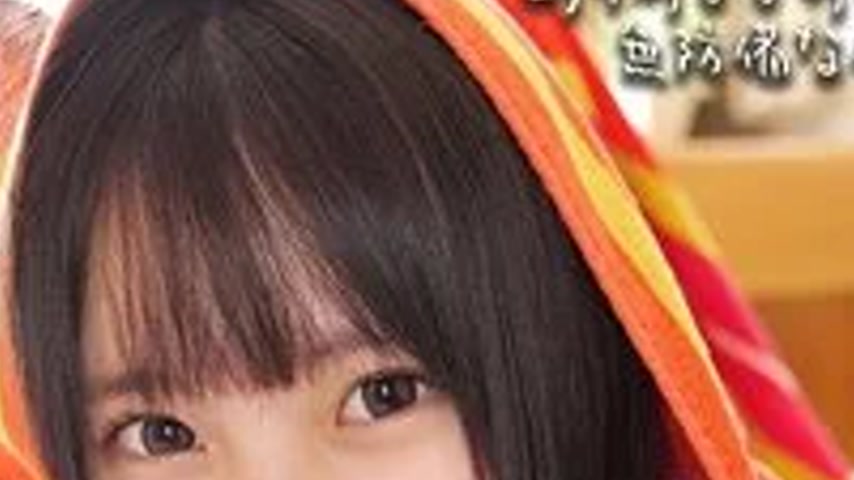 sextop1 — 230OREMO-315 230OREMO-315 – Hina-Chan — khung hình 4