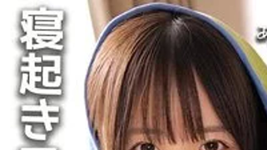 sextop1 — 230OREMO-316 230OREMO-316 – Konatsu-Chan — khung hình 1