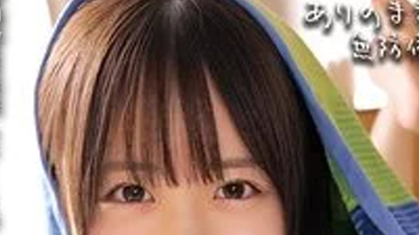 sextop1 — 230OREMO-316 230OREMO-316 – Konatsu-Chan — khung hình 2
