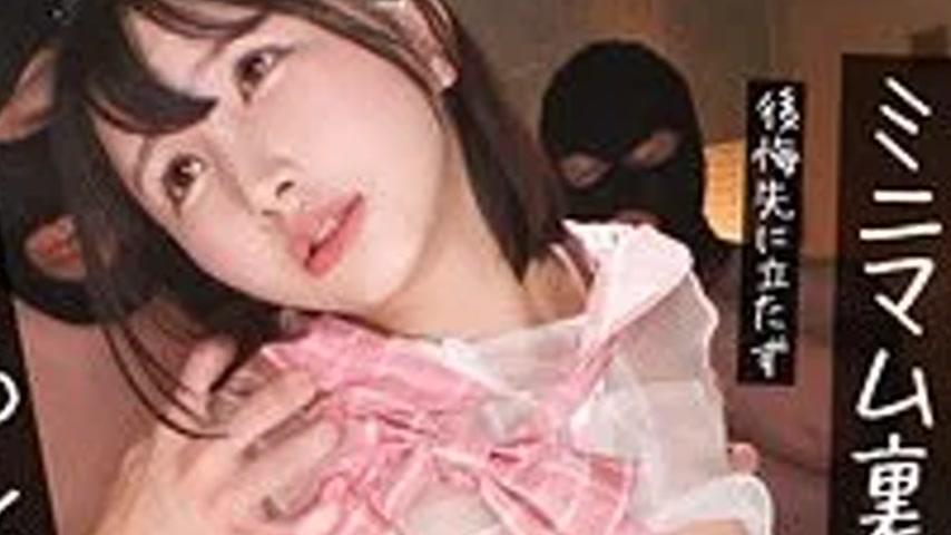 sextop1 — 476MLA-203 476MLA-203 – Haiji — khung hình 2
