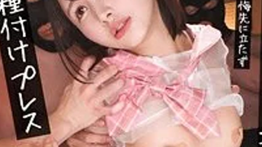 sextop1 — 476MLA-203 476MLA-203 – Haiji — khung hình 3