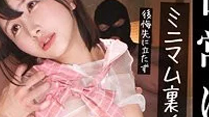 sextop1 — 476MLA-203 476MLA-203 – Haiji — khung hình 4