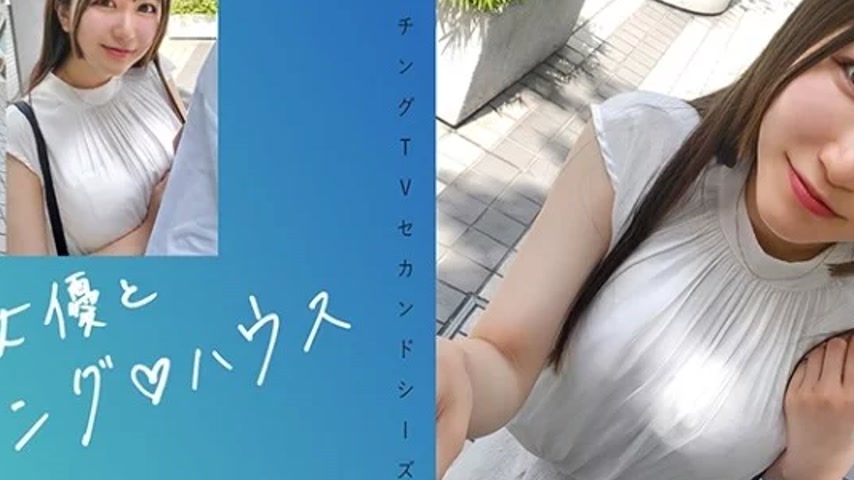 sextop1 — 719MAG-072 719MAG-072 (Uncensored Leaked) – “Mat — khung hình 2