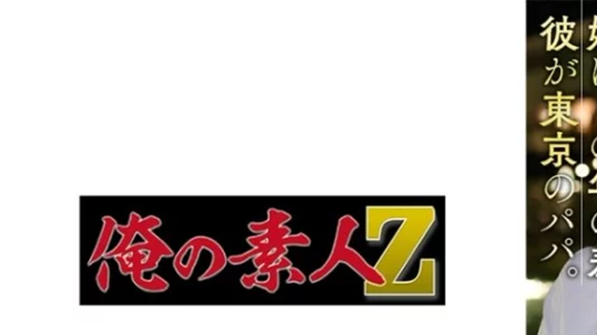 sextop1 — 230ORESD-006 230ORESD-006 – Sawamura Shizuku — khung hình 1