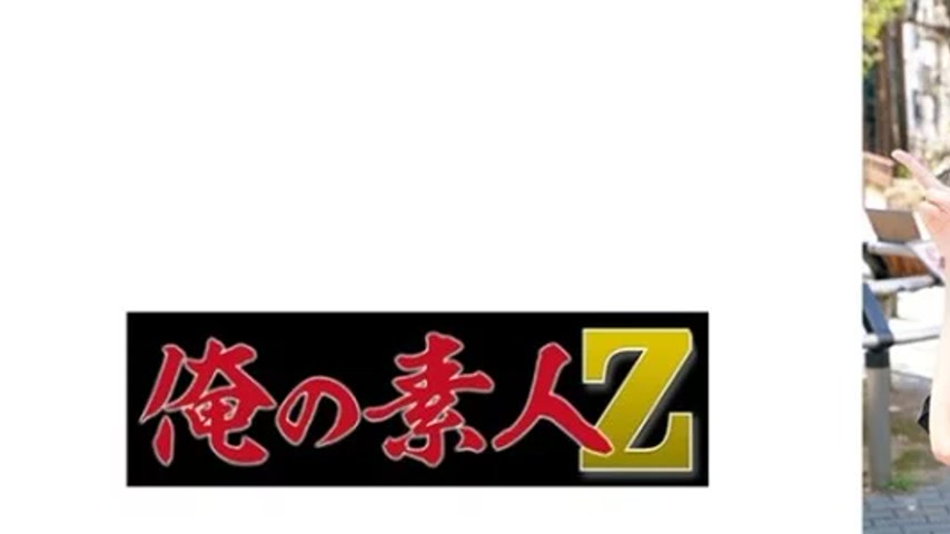 sextop1 — 230ORECZ-020 230ORECZ-020 – Here — khung hình 1