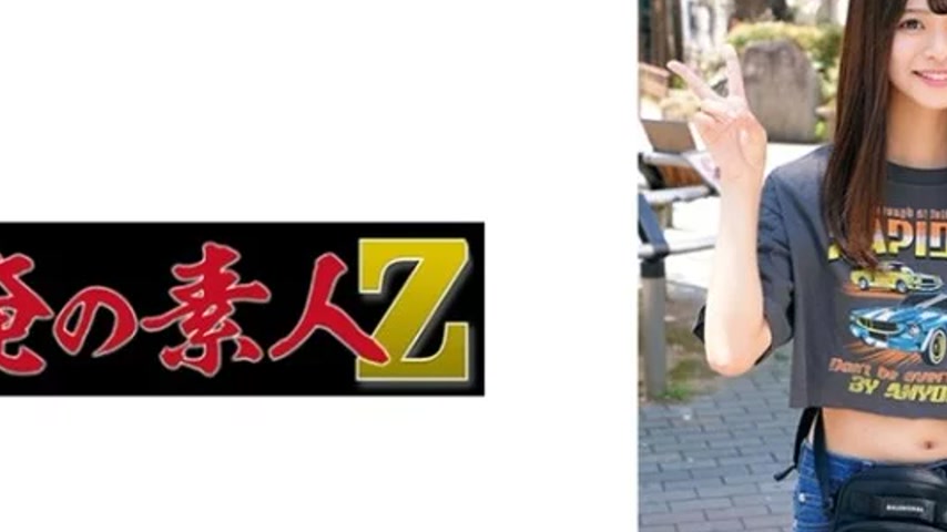 sextop1 — 230ORECZ-020 230ORECZ-020 – Here — khung hình 2